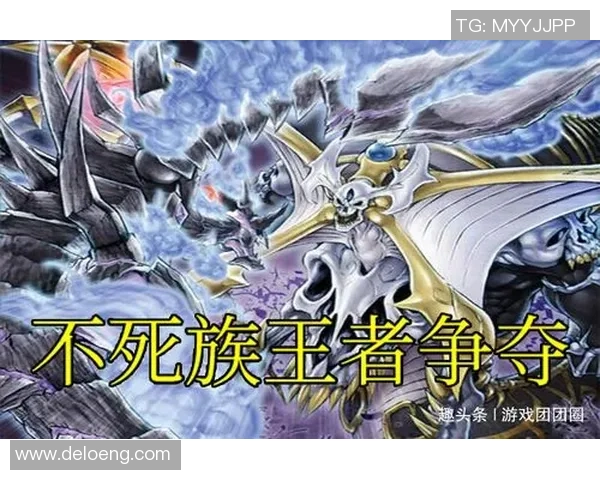 格鲁吉亚与威尔士激战正酣谁将赢得这场精彩对决