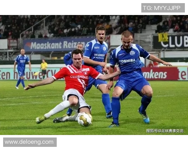 海牙与芬洛历史交锋记录分析及近期战绩对比详解