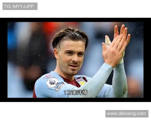 维拉与布伦特足球对决精彩纷呈谁将赢得这场激烈较量